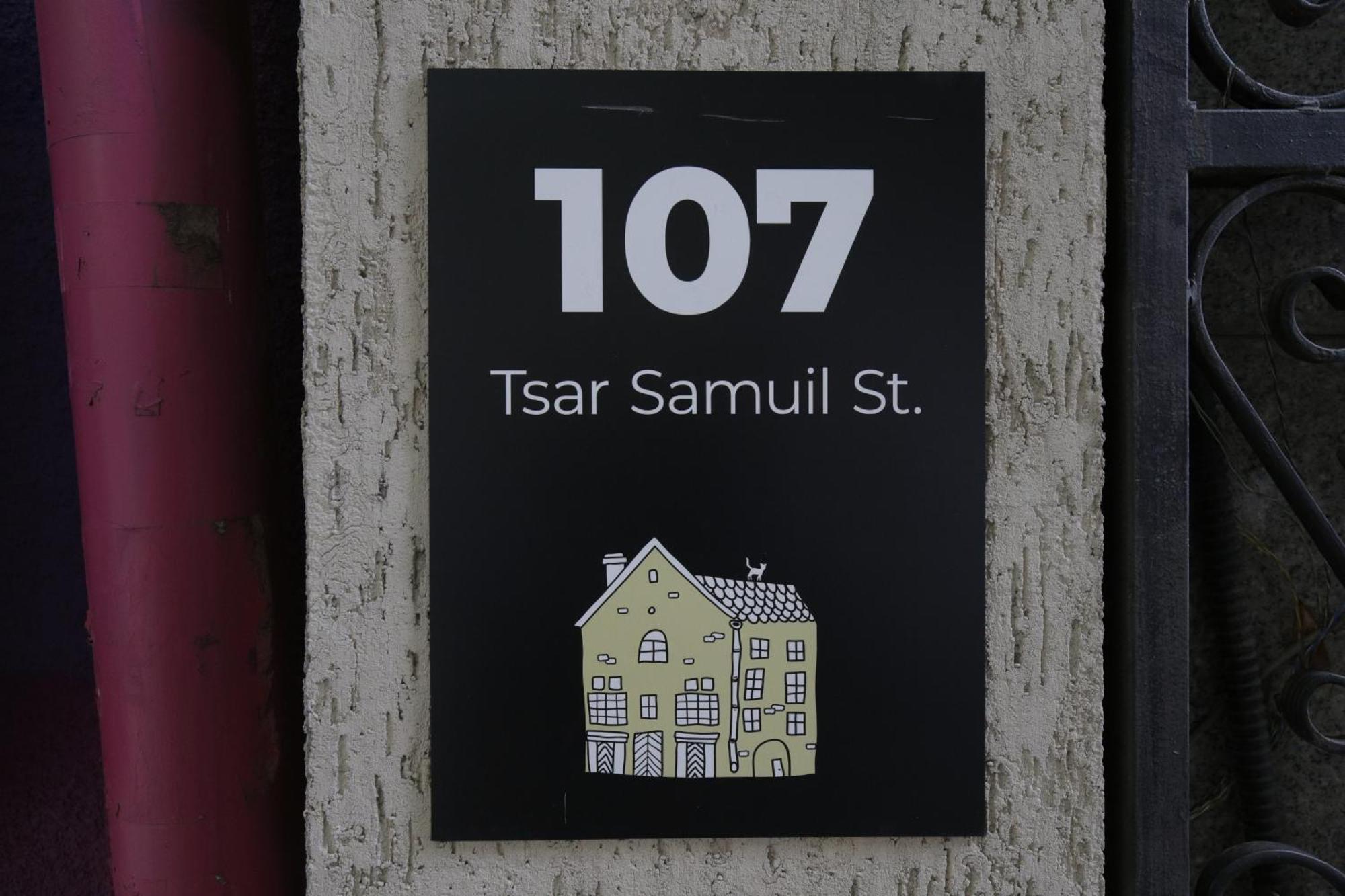 En-Suite Rooms: Novа Guesthouse In Sofia Center Экстерьер фото