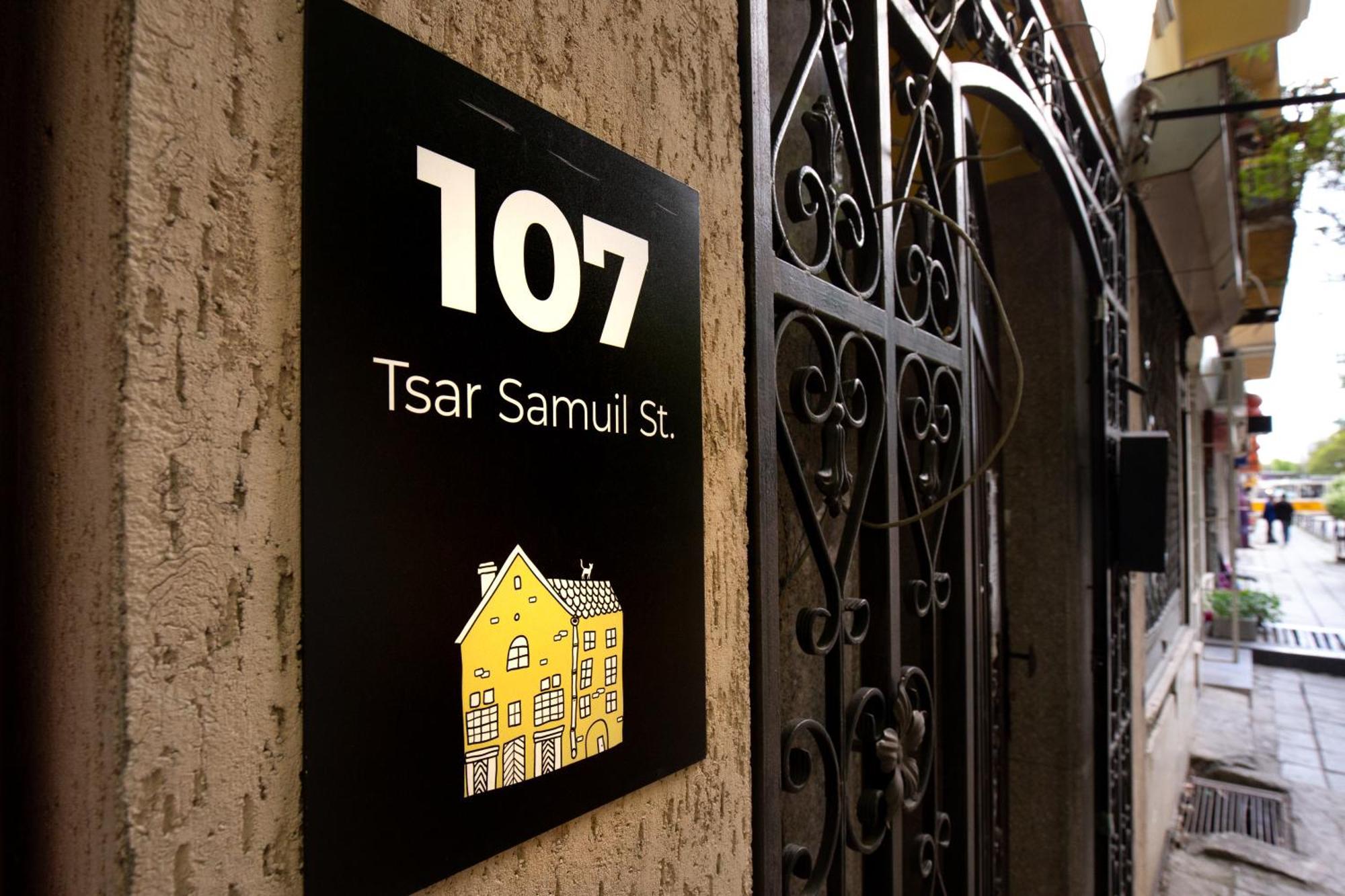 En-Suite Rooms: Novа Guesthouse In Sofia Center Экстерьер фото